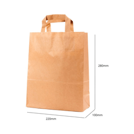 Papír táska 220x280x100 mm - az ár tartalmazza a termékdíjat